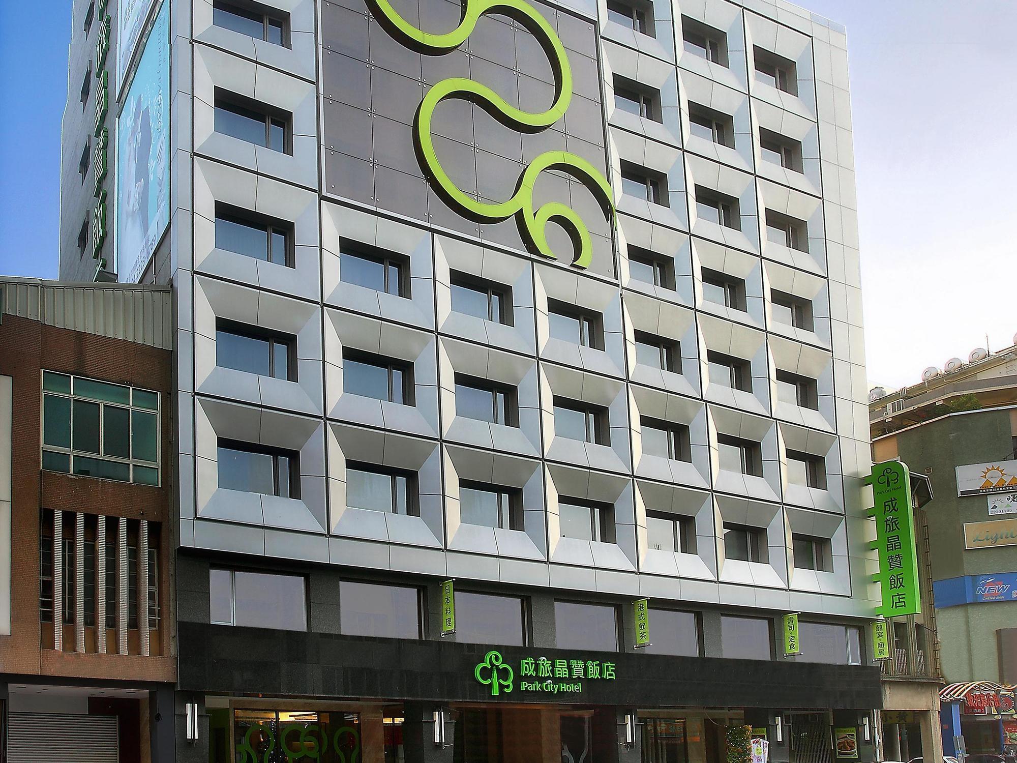 Park City Hotel Central Taizhong Zewnętrze zdjęcie