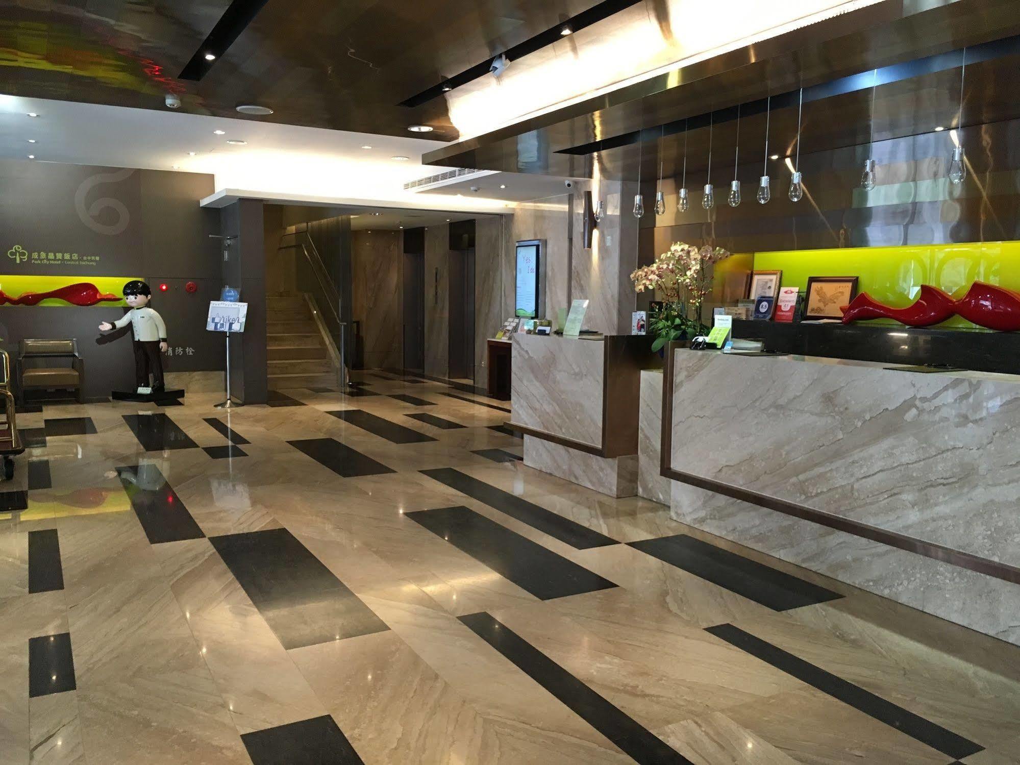 Park City Hotel Central Taizhong Zewnętrze zdjęcie